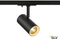 Трековый светильник 7.5Вт c LED 2700К, SLV 1001862 NOBLO SPOT  