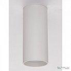 Точечный светильник (Спот) Arte Perfetto Luce APL223HDL-56130-WH WH