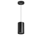 Подвесной светильник Lightstar RP437 RULLO HP16
