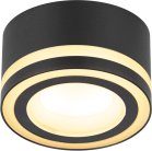 Точечный светильник ЭРА DK113 BK
