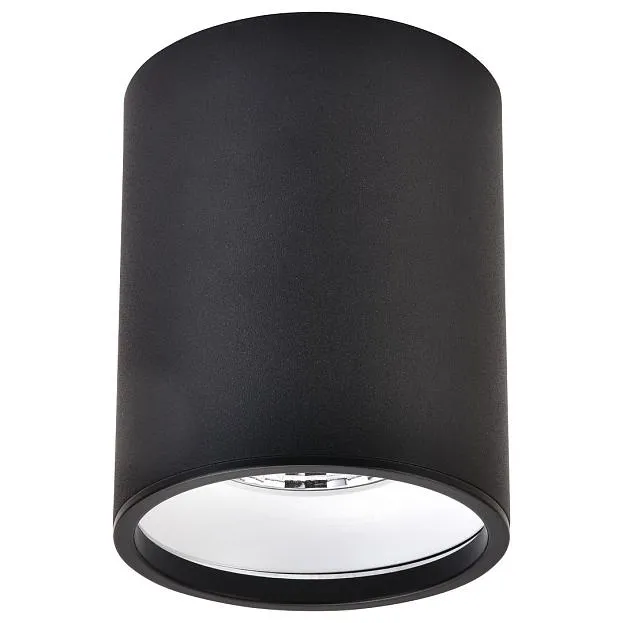 Потолочный светильник Wertmark WE804.01.027+WE804.RG.000 Stecken Ii