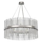 Люстра Arte Milano 430110.800.16.G9.D2 CR Бари