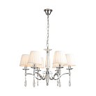 Подвесная люстра Lumion 8316/6 MAGDA