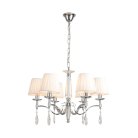 Подвесная люстра Lumion 8316/6 MAGDA