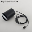 Накладное потолочное крепление с драйвером для модульной системы Crystal Lux CLT 0.303 01 BL Модульная система 24V