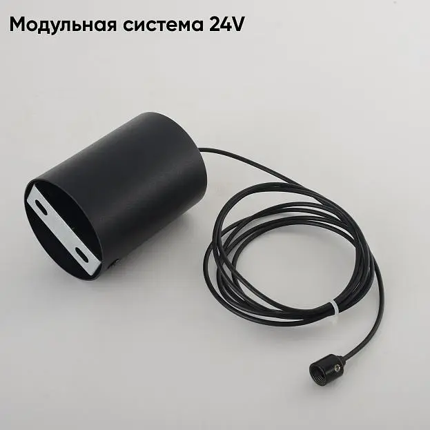 Накладное потолочное крепление с драйвером для модульной системы Crystal Lux CLT 0.303 01 BL Модульная система 24V Накладное потолочное крепление с драйвером для модульной системы Crystal Lux CLT 0.303 01 BL Модульная система 24V