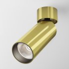 Потолочный светильник Maytoni C055CL-L12W4K-W-BS FOCUS LED