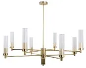 Потолочная люстра Seti SET-ZW-8(Z) Kutek SET-ZW-8(Z) SETI