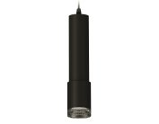 Комплект подвесного светильника Ambrella light XP7422002 Techno