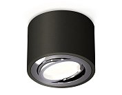 Комплект накладного поворотного светильника Ambrella light XS7511003 Techno