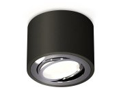 Комплект накладного поворотного светильника Ambrella light XS7511003 Techno