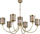 Потолочная люстра Kutek IMP-ZW-6(P) IMPLA