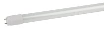 Лампочка светодиодная ЭРА LED T8-20W-840-G13-1200mm
