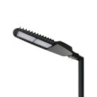 Уличный консольный светильник Arlight 053874 TURI