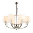 Люстра подвесная Aployt APL.754.03.08 Gay