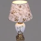 Интерьерная настольная лампа Reluce 61091-0.7-01(610915-0.7-01)