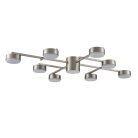 Люстра потолочная LED GX53 8*7W 220V DABRA Lumion 8115/8C