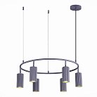 Подвесной светильник ST Luce SL1213.703.06 KENDO