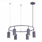 Подвесной светильник ST Luce SL1213.703.06 KENDO
