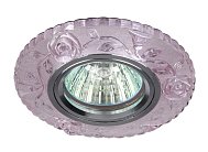 Точечный светильник ЭРА DK LD16 PK/WH