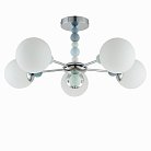 Люстра потолочная LUMION 6525/5C SUNDAY