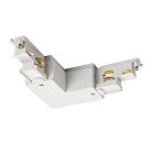 L-коннектор с разъёмом питания SLV 1002649 S-TRACK DALI