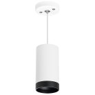 Подвесной светильник Lightstar RP4363437 RULLO HP16