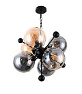 Подвесной светильник Lumina Deco LDP 1138-6 AMB+GY Afrodis