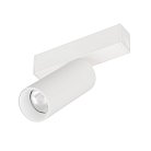 Трековый светильник Arlight 050044 MAG-25