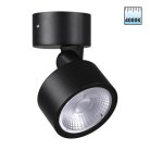 Светильник ландшафтный светодиодный IP65 LED 12W 4000К 100-240V Novotech 359589 FOCUS