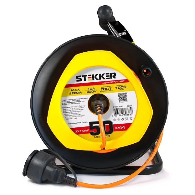 Удлинитель на пластиковой катушке STEKKER 39636 STD02-11-50 Удлинитель на пластиковой катушке STEKKER 39636 STD02-11-50