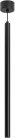 Подвесной светильник Arlight 038611 Pipe