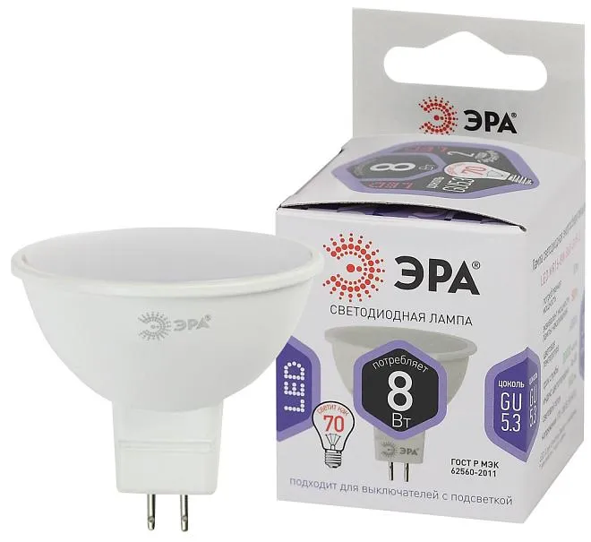 Лампочка светодиодная ЭРА LED MR16-8W-860-GU5.3