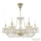 Люстра хрустальная Bohemia Ivele Crystal  119/6/200 G