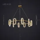 Кольцевые люстры и светильники KEZIA Z 10 ламп Lampatron 6390-17189