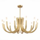Люстра на штанге ST Luce SL1173.202.13 Pafe