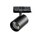 Светильник для трековой системы Quattro LED Lightstar A5347QT ALTA BASE