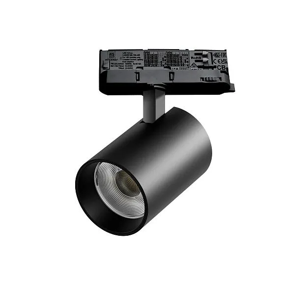 Светильник для трековой системы Quattro LED Lightstar A5347QT ALTA BASE