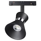 Трековый светильник Novotech 358400 SHINO FLUM