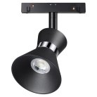 Трековый светильник Novotech 358400 SHINO FLUM
