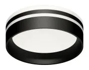 Насадка передняя для корпуса светильника Ambrella light N8478 DIY Spot