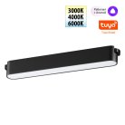 Трековый смарт-светильник для низковольтного шинопровода  Novotech 359462 EASY