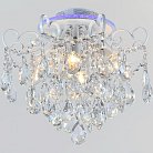 Потолочная люстра Reluce 04024-0.3-04 WH+SILVER PN+RGB