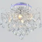 Потолочная люстра Reluce 04024-0.3-04 WH+SILVER PN+RGB