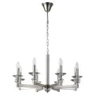Подвесная люстра Stilfort 1048/11/08P Albert