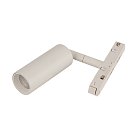 Трековый светильник AM Group MAGNET AM428 CX-B07-7W-4000K WH MAGNET CYLINDER