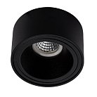 Встраиваемый светильник ItalLine M01-1016 black