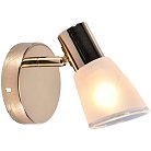 Спот Reluce 05947-0.8-01 FGD