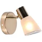 Спот Reluce 05947-0.8-01 FGD