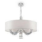 Подвесная люстра Maytoni DIA008PL-06CH Talento